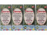 Sipacupa Guinea Hen Anamu Tea Bags 24 tea bags front of box, authentic Jamaican caffeine-free herbal tea, BNDLDEALZ 4 pack.
